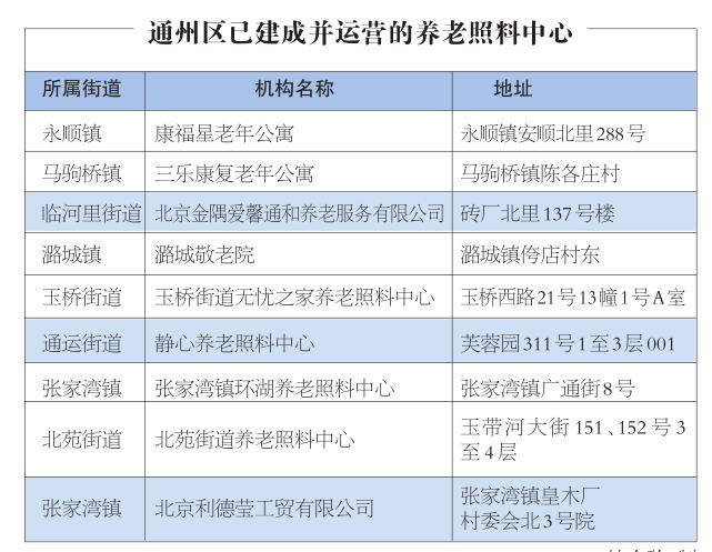 1611771745(1)_看图王.jpg