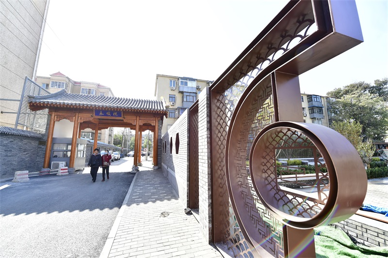 永顺南街分巷.JPG