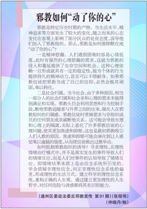 微信截图_20220729011649.png