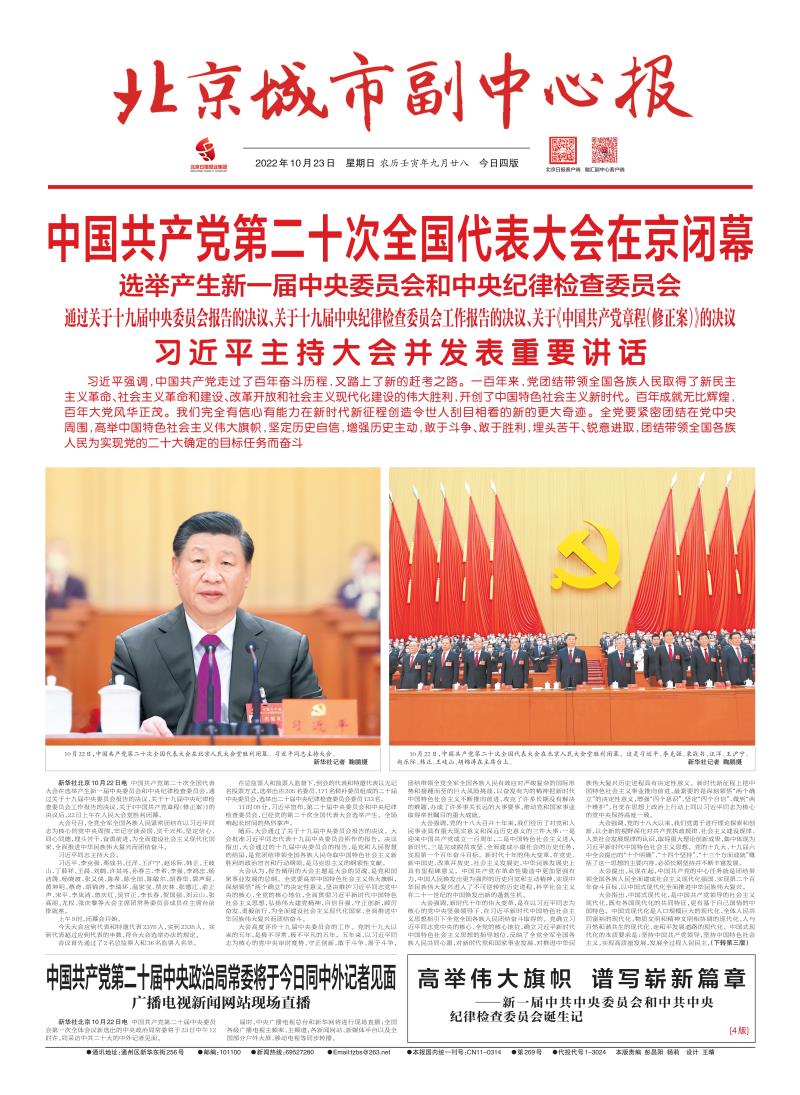 1_Print_1.jpg