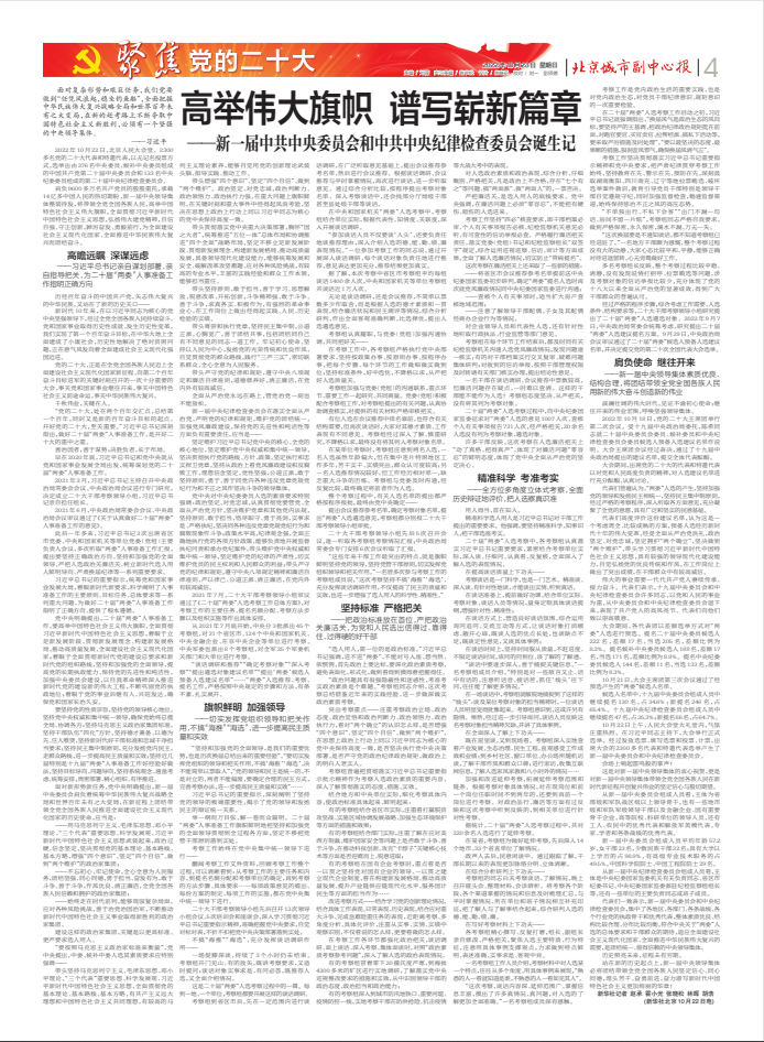 1666468537(1).png