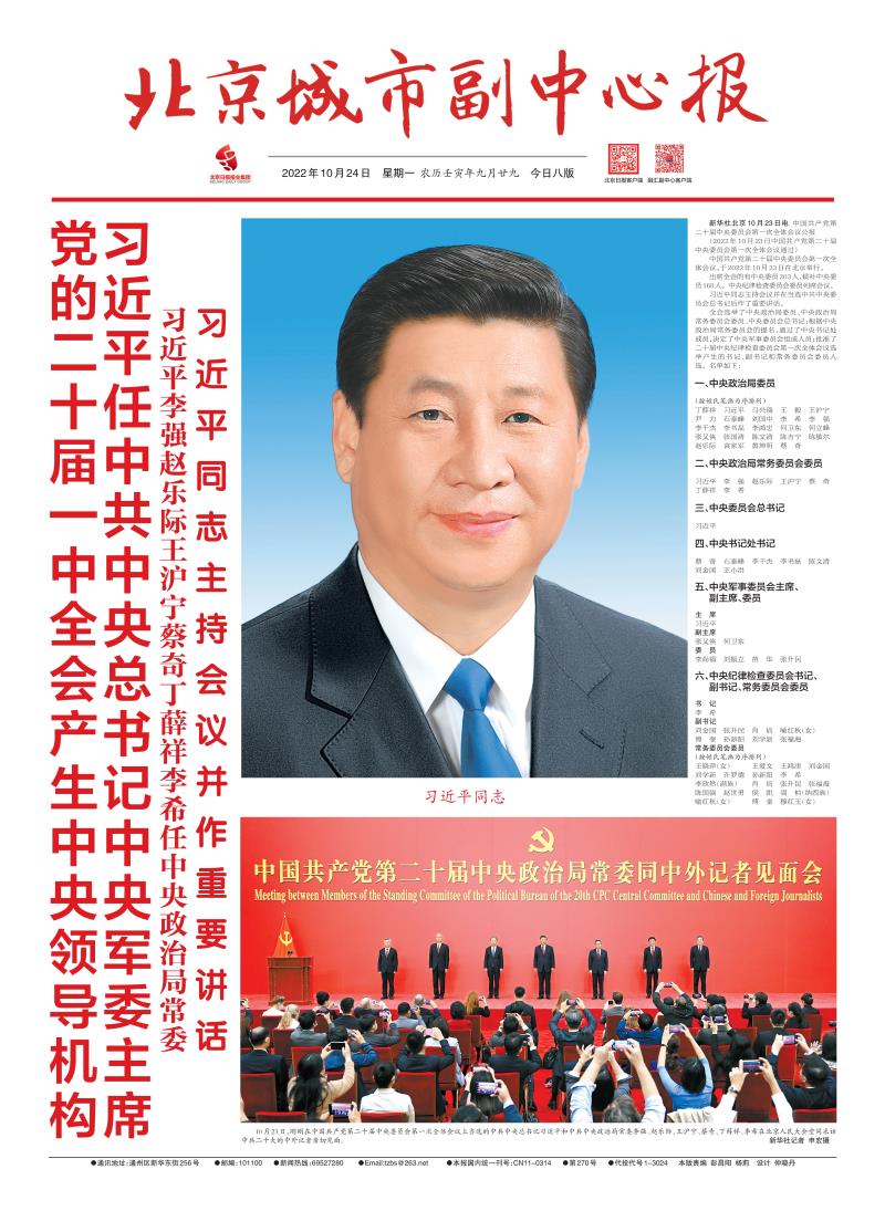1_Print_1.jpg