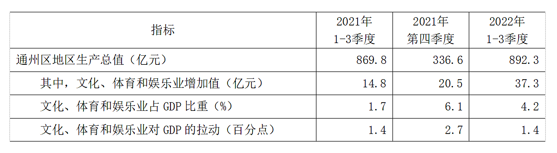 4-8.jpg