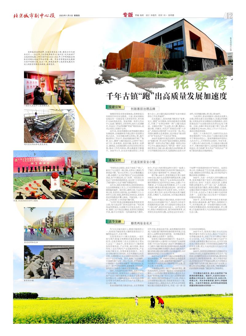 12_Print_1.jpg