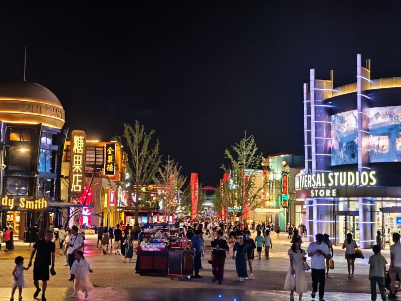 城市大道夜经济3 常鸣.jpg