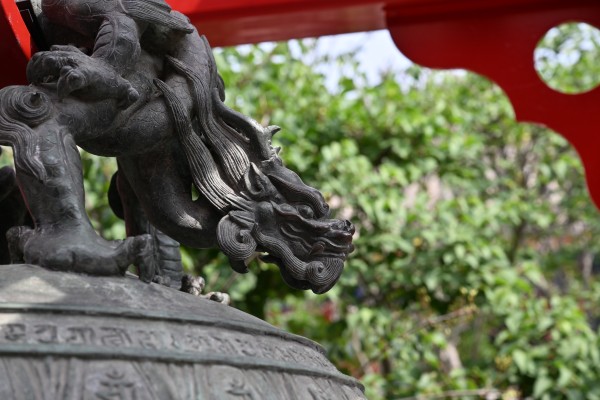 01 宝光寺铜钟 (1).JPG