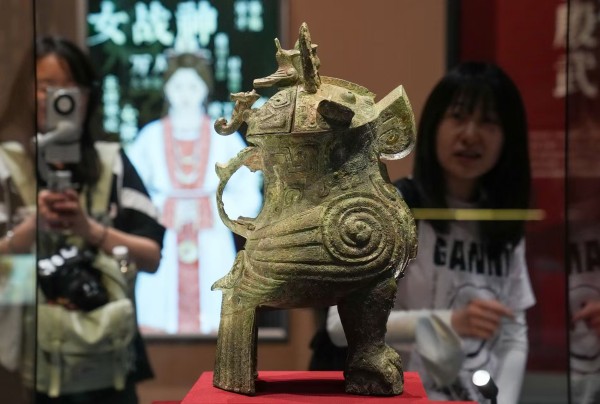 国家博物馆鸮尊 (2).jpg