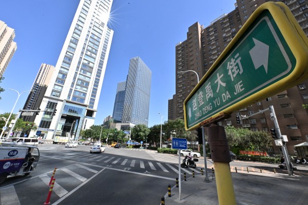 赵登禹 (2).JPG