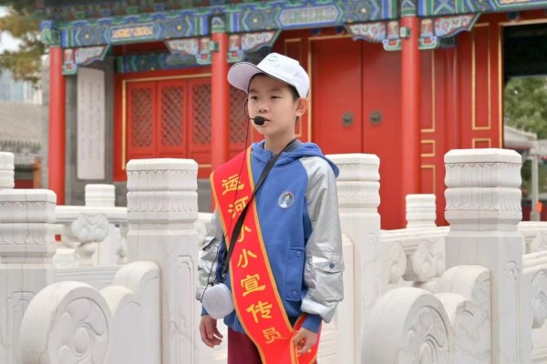 通州二中小学部小小江讲解员 (9).jpg