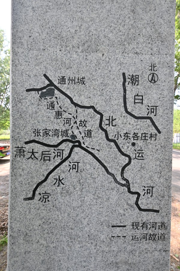 老河底 (1).JPG