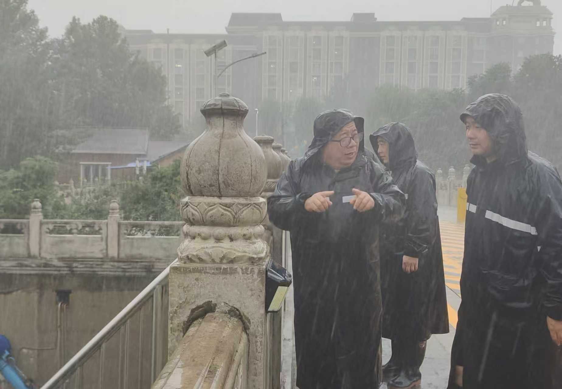 微信图片_20250814194049.jpg