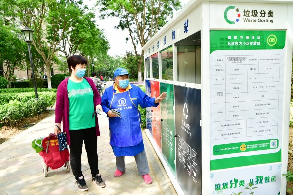 1762870960639882.jpg 3-1.jpg