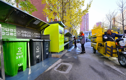 1763304657100319.png 1763304217911.png