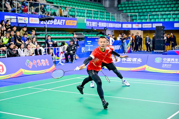 1764514975815280.jpg 1-2.jpg