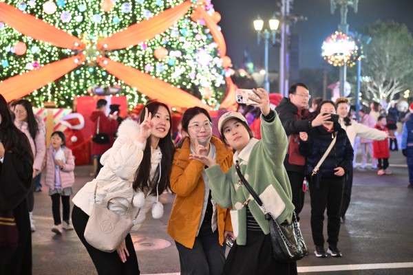 1764602431617075.jpg 环球 (4).JPG