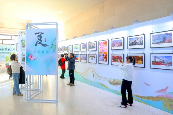 1764691244926947.jpg 2-1.jpg