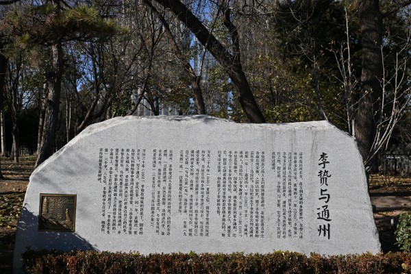 1764778072258621.jpg CMS_2633.JPG