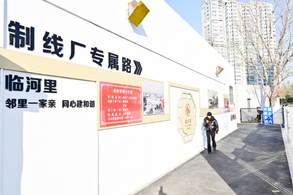 1765812136985599.jpg 3-2.jpg