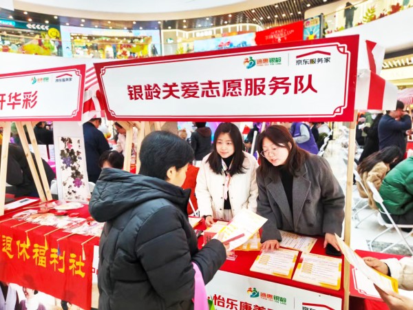 1766503336518963.jpg 3-1.jpg