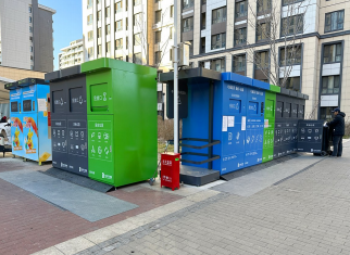 1767025321609846.png 1767024091678.png