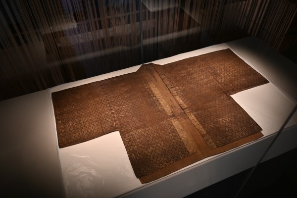 1768748981137835.jpg 印金半袖罗夹衫.JPG