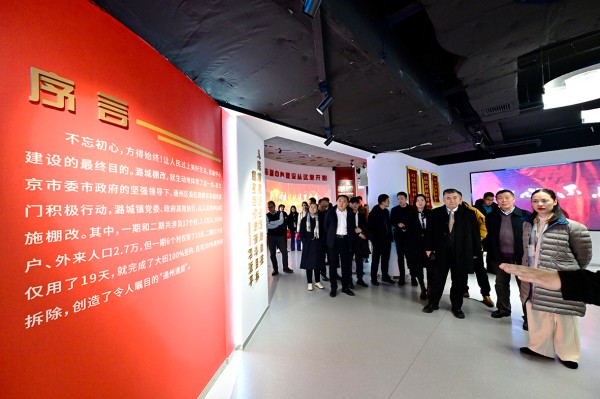 1768833682140963.jpg 3-2.jpg