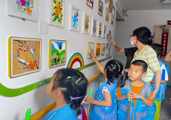 1769007533797766.jpg 3-3.jpg