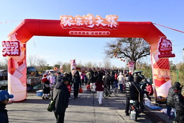 1769096754109300.jpg _TJS6489.JPG