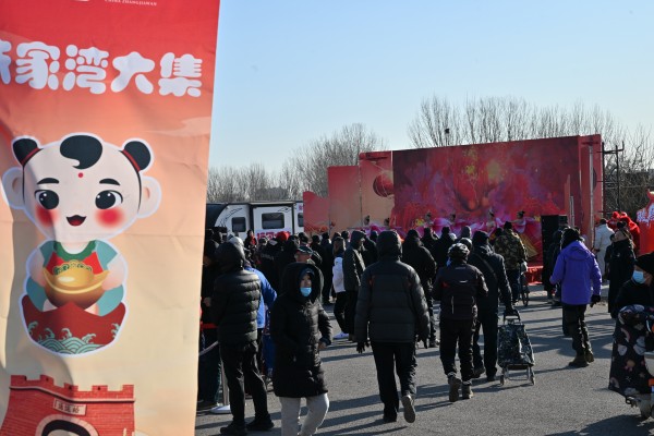 1769096759175569.jpg CMS_8491.JPG