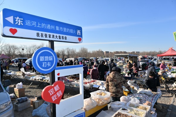 1769096759404627.jpg CMS_8481.JPG