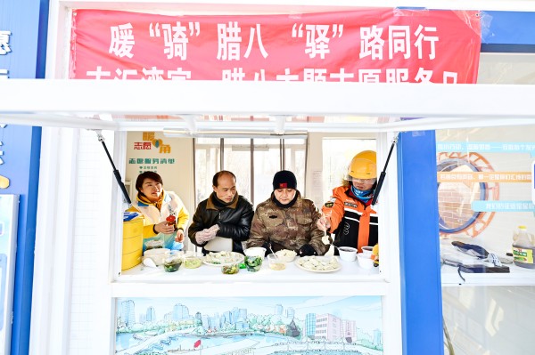 1769442025120738.jpg 4-2.jpg