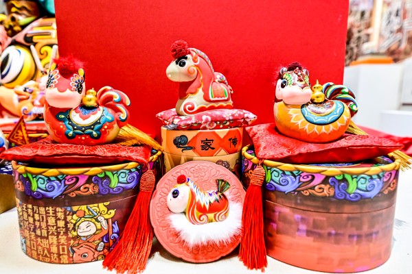 吉兔坊马年作品 (2).jpg